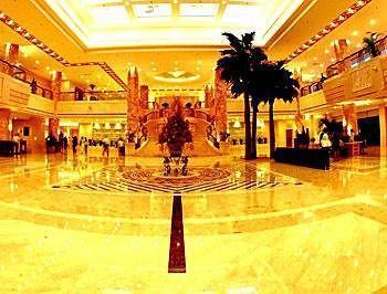 Zhejiang Lantian Baiyun Conference Center Hotel - Jinhua Changsha Exterior foto